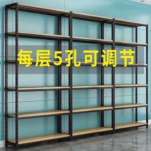 货架置物架多层超市展示架家用阳台置物架落地仓库仓储收纳架 新款