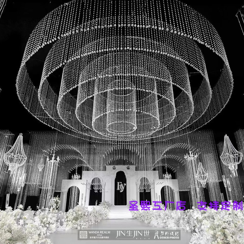 婚庆铁艺道具水晶吊顶定位珠椭圆架子婚礼堂顶部定制黑色孔位