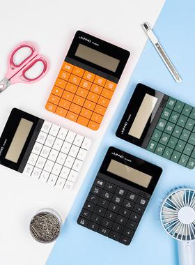 680M语音12位彩色计算机简约高颜值学生学习财务办公商用计算器定