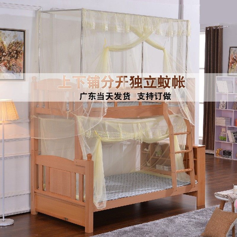 蚊帐上下铺高低床 分体不锈钢加厚学生床加密宿舍 免安装 绑带式