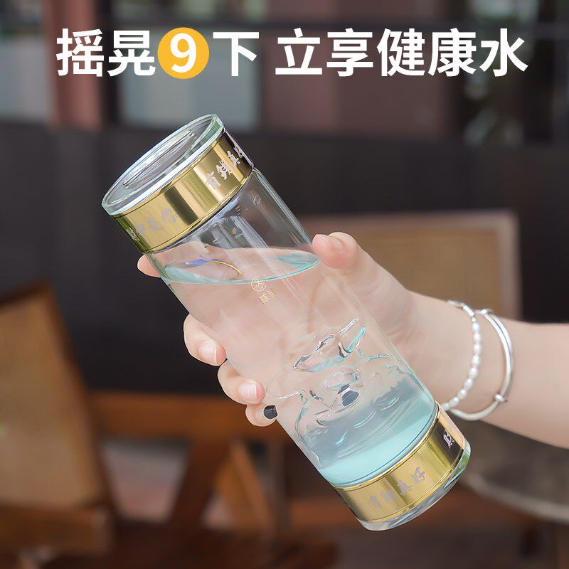 慈海科技玻璃水杯卢国东金刚镀C膜财神杯车载便携杯子礼盒装