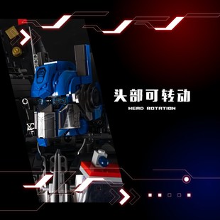 K盒子V5006巨型机甲积木地狱级高难度拼装玩具男孩新年送男友礼物