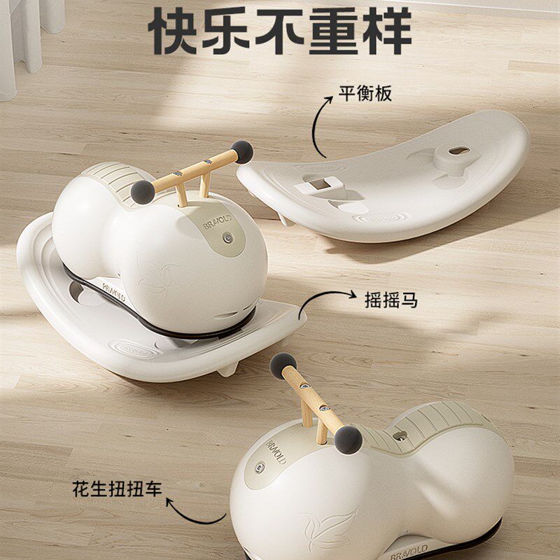 柏沃宝宝学步车儿童平衡1到3岁婴儿滑行滑步防侧翻女宝男周岁礼物