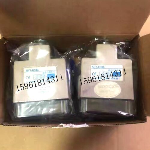 配套杭州桂北M7163 7130 7132 7140磨床行程开关 平面磨床配件