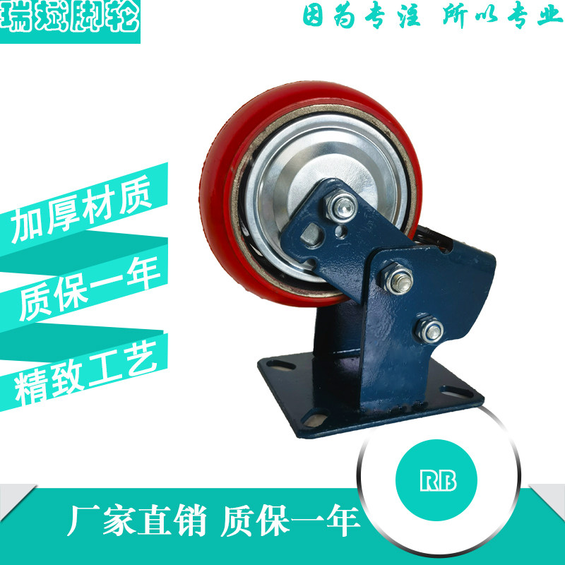 重型6寸双弹簧胶块橡胶减震脚轮万向刹车轮大门工位器.具避震周转