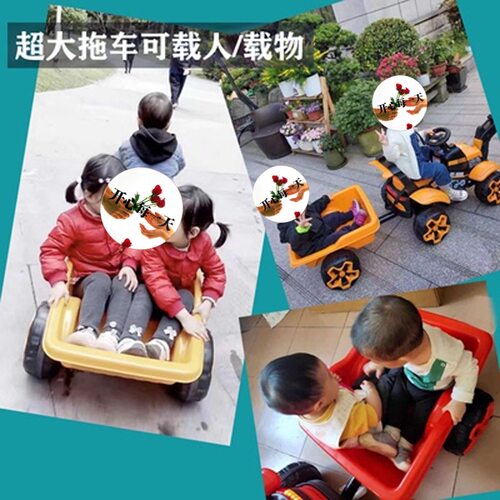 儿童挖掘机电动可坐人遥控挖土机四轮大型拖车铲斗男孩勾机玩具车