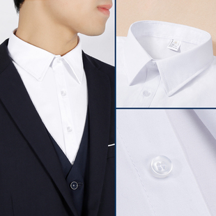 男士假领子打底衬衫假领职业白色男式百搭假衣领配毛衣衬衣领冬季