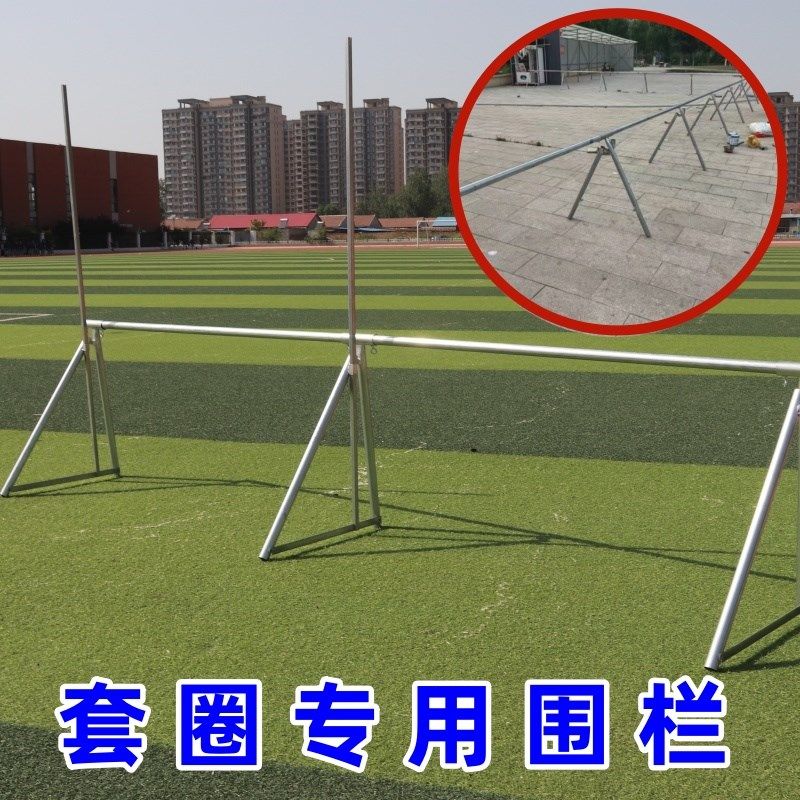 套圈围栏架子地摊夜市摆摊围网快速折叠地摊灯管犸菒力灯架