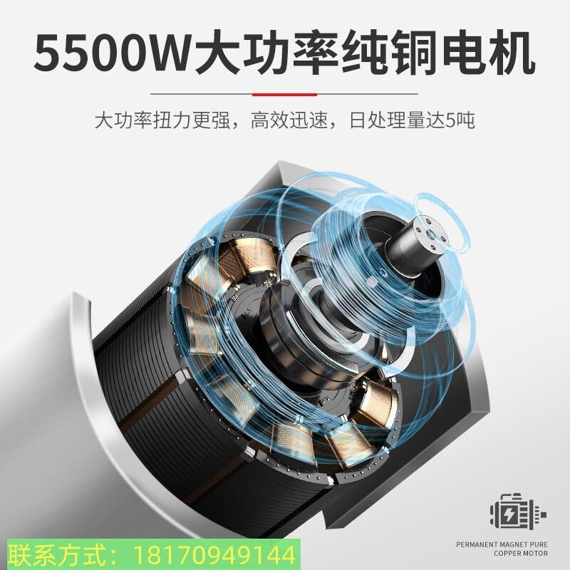 商用厨余垃圾处理器餐厨厨房餐余食物粉碎机大容量泔水直排设备