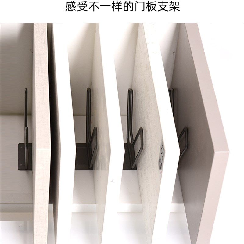 分割件色板钩柜门门板隔板托架样块层板钩支撑展示架衣橱展柜配件