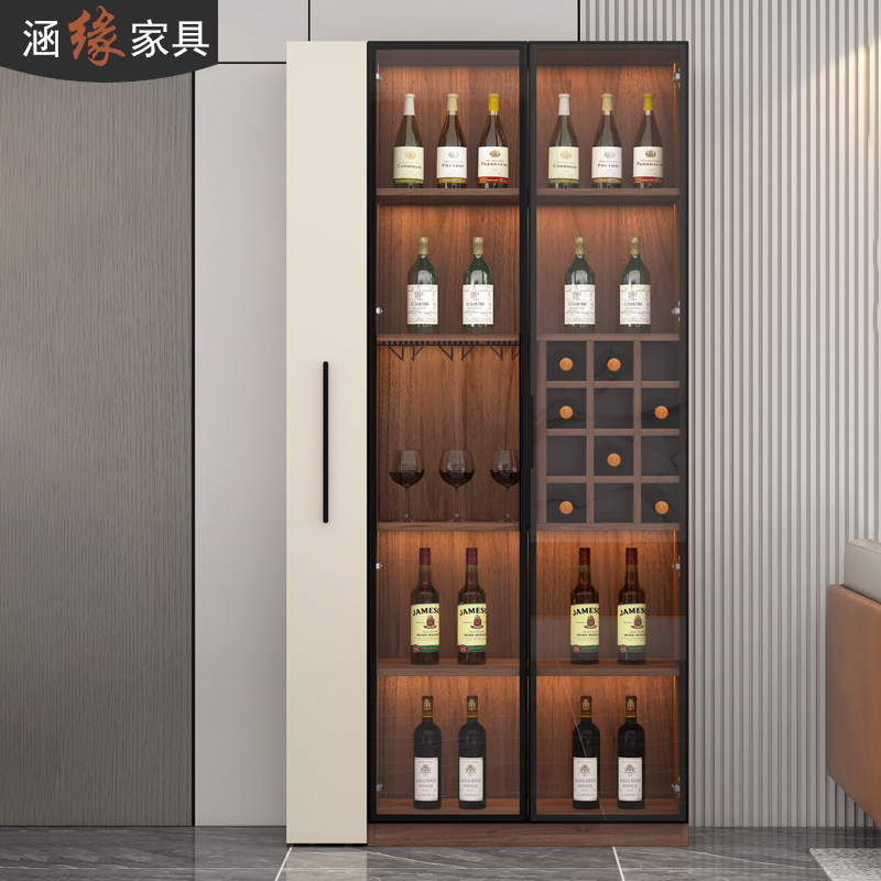 玻璃酒柜客厅靠墙展示柜现代简约家用餐边柜置物架小型酒架储物柜