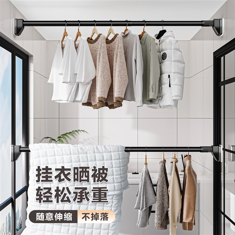 新款吸盘免打孔伸缩杆加粗窗帘杆晾衣杆卫生间撑杆浴帘杆阳台晒衣