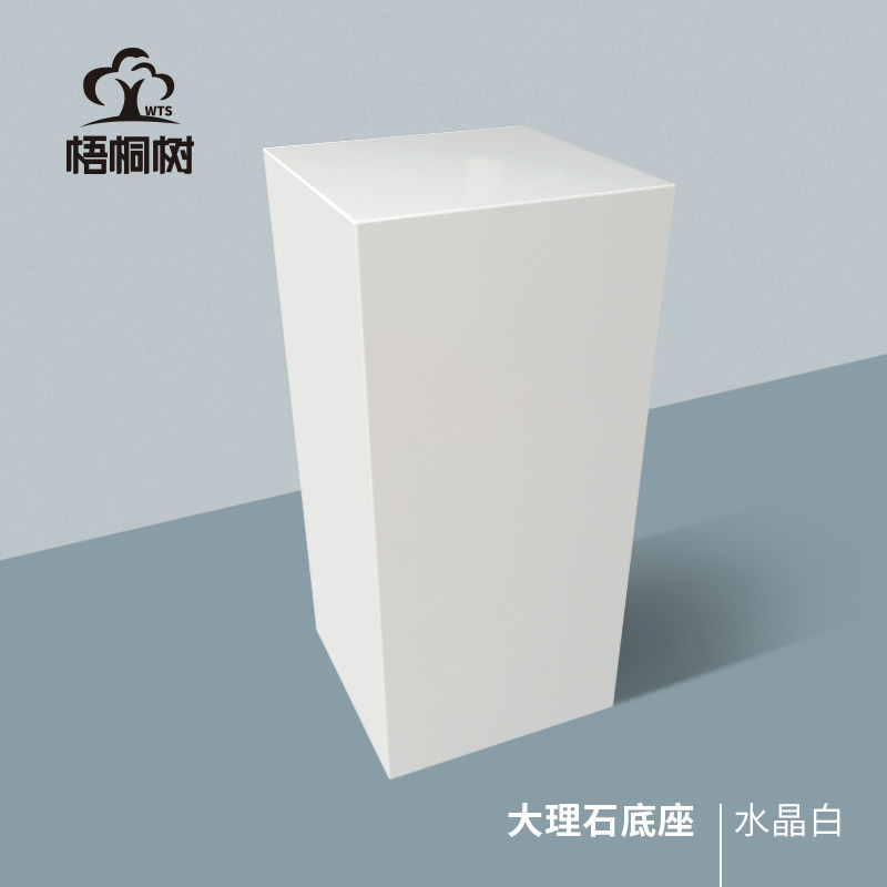 水晶白大理石底座雕塑艺术品售楼中心展台方形立柱灯现代石材摆件