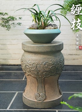 庭院花园仿石墩子柱子墩摆件盆景装饰户外造景装饰花盆增高底座