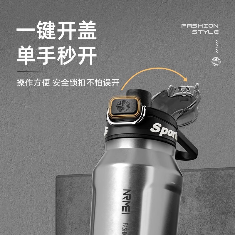 316不锈钢保温杯男款大容量2025新款户外运动保暖水壶骑行水杯子