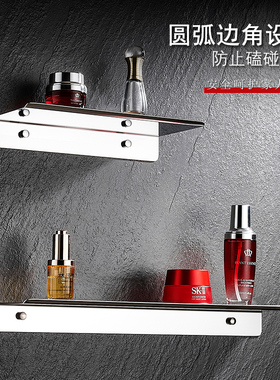 卫生间304不锈钢置物架免打孔浴室洗漱台镜前多层一字隔板收纳架