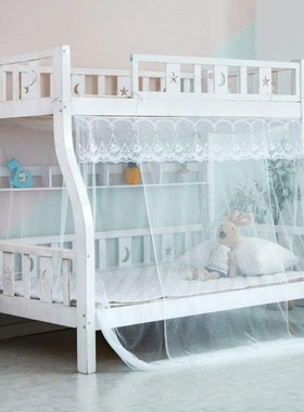 子母M双层床蚊帐家用梯形13515上下床m米床床儿童12高低铺上下