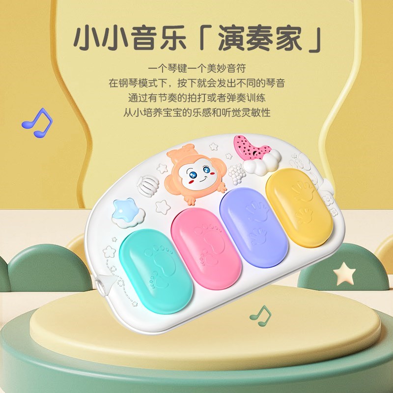 速发婴儿音乐床铃悬挂式儿童床头摇铃两三个月宝宝玩具新生儿早