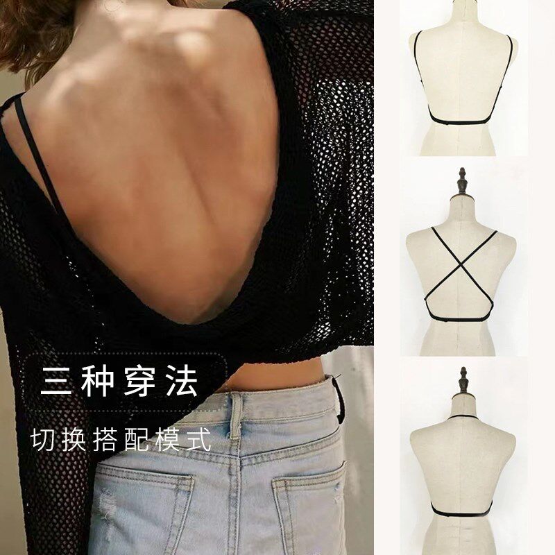 小胸美背大露背U型低腰无痕隐形内衣聚拢夏季薄款无钢圈文胸罩女