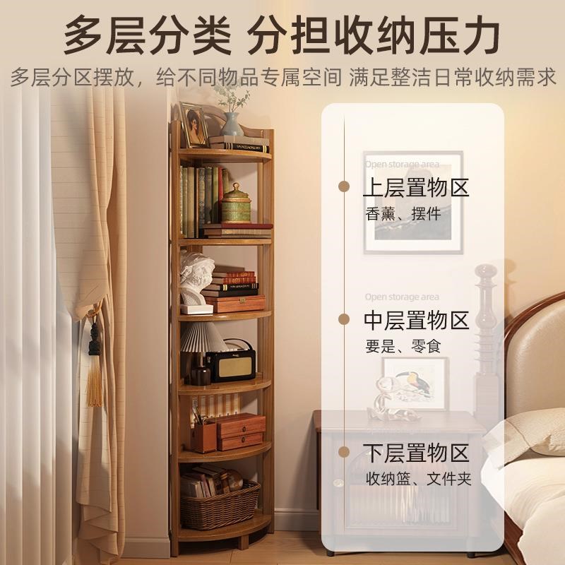 现代简约收纳架转角柜置物架客厅落地储物柜三角形墙角柜室内架子