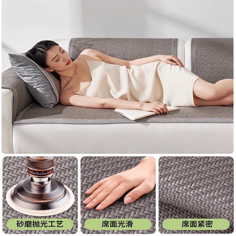 竹纤维藤席沙发凉席垫夏季凉感坐垫子防滑皮套罩夏天红木竹席盖布