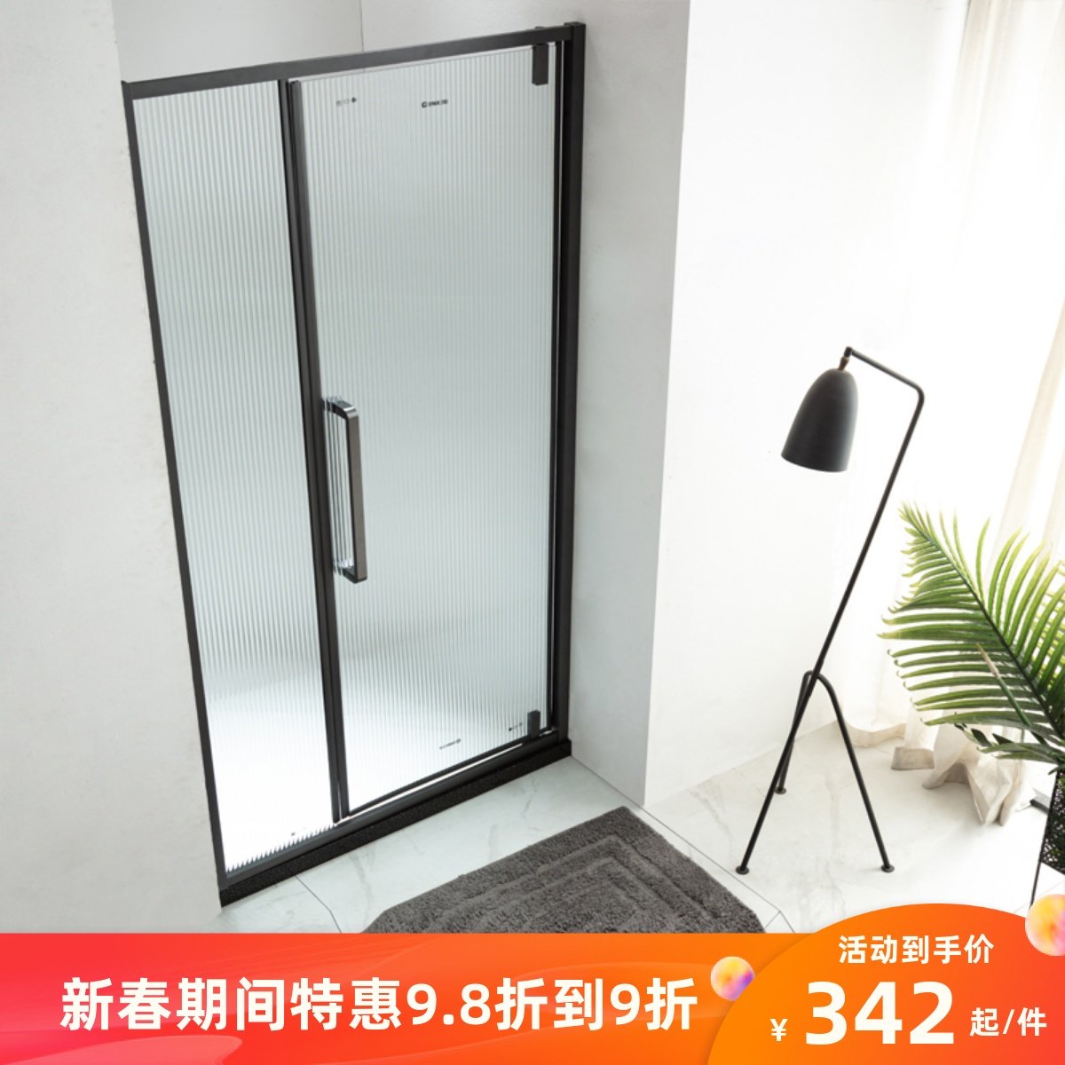 简易淋浴房隔断一字形极窄化妆室干湿分离沐浴室玻璃门内外平开门