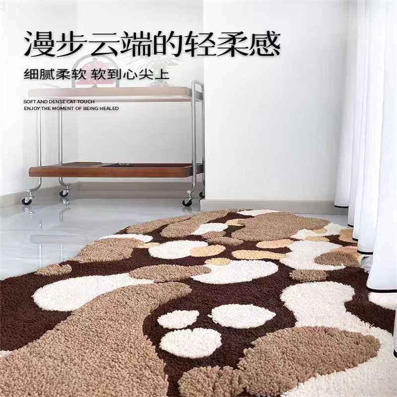 地毯卧室不规则苔藓地毯床边毯客厅阳台衣帽间改造拼接地垫可机洗
