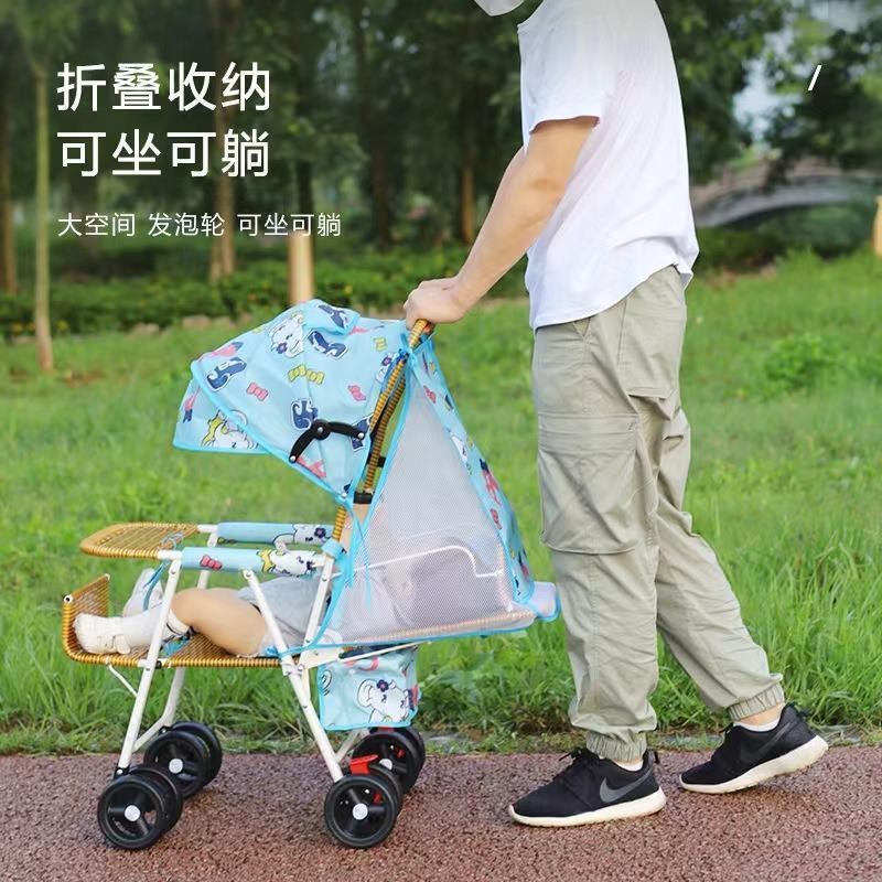 夏天婴儿推车竹藤可坐可躺轻便竹编车可折叠宝宝夏天藤椅小推车