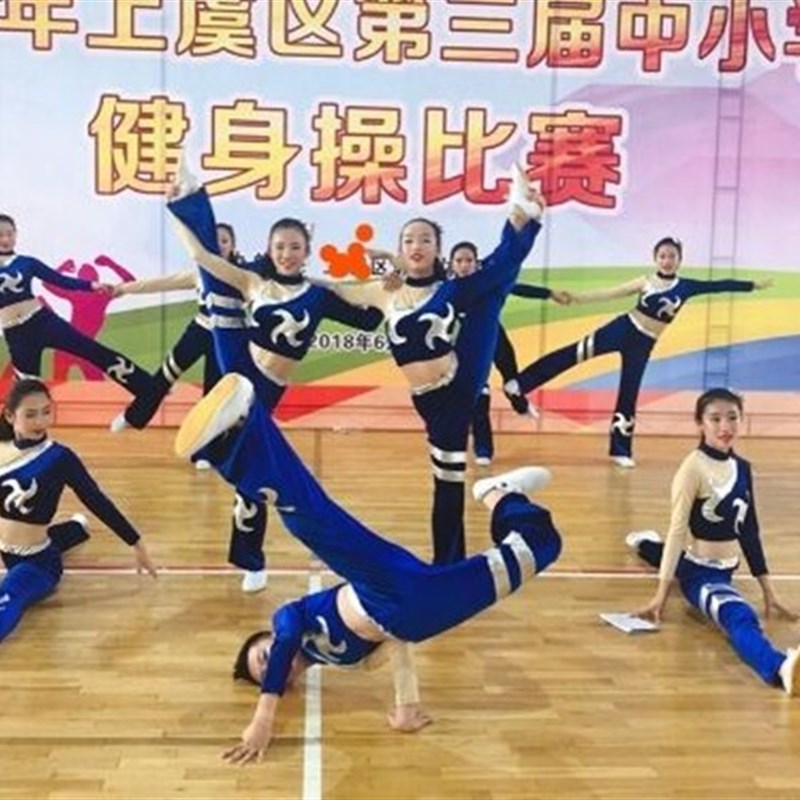 啦啦操舞蹈服啦啦队健美操比赛服学生拉拉队服跳绳操男女团体套装