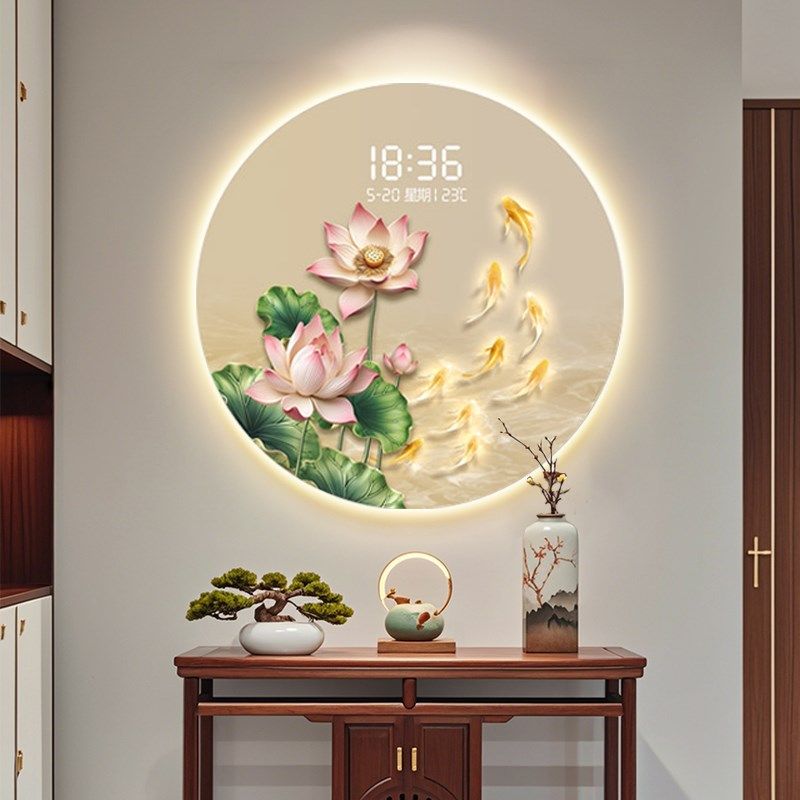 荷花九鱼图入户圆形玄关装饰画钟表挂钟餐厅挂画走廊Y过道发光壁
