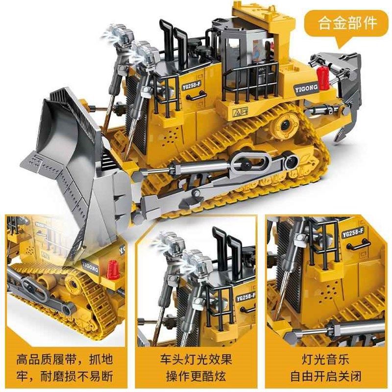 儿童电动铲雪车玩具遥控清雪车扫雪除雪推土挖掘机抛雪自卸工程车