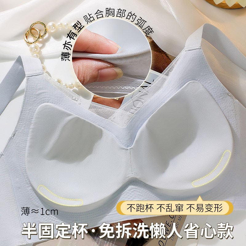 大码孕妇内衣女士大胸显小胸孕期产后断奶后专用防下垂收副乳文胸