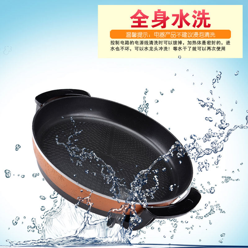 电饼铛家用烙饼单面加热加深加大号商用饭店用多功能电煎锅煎包锅