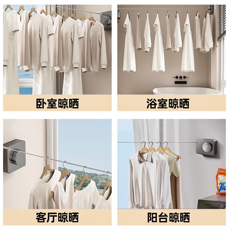 隐形晾衣绳室内免打孔伸缩晾衣神器卫生间阳台收缩晾衣架钢丝拉绳