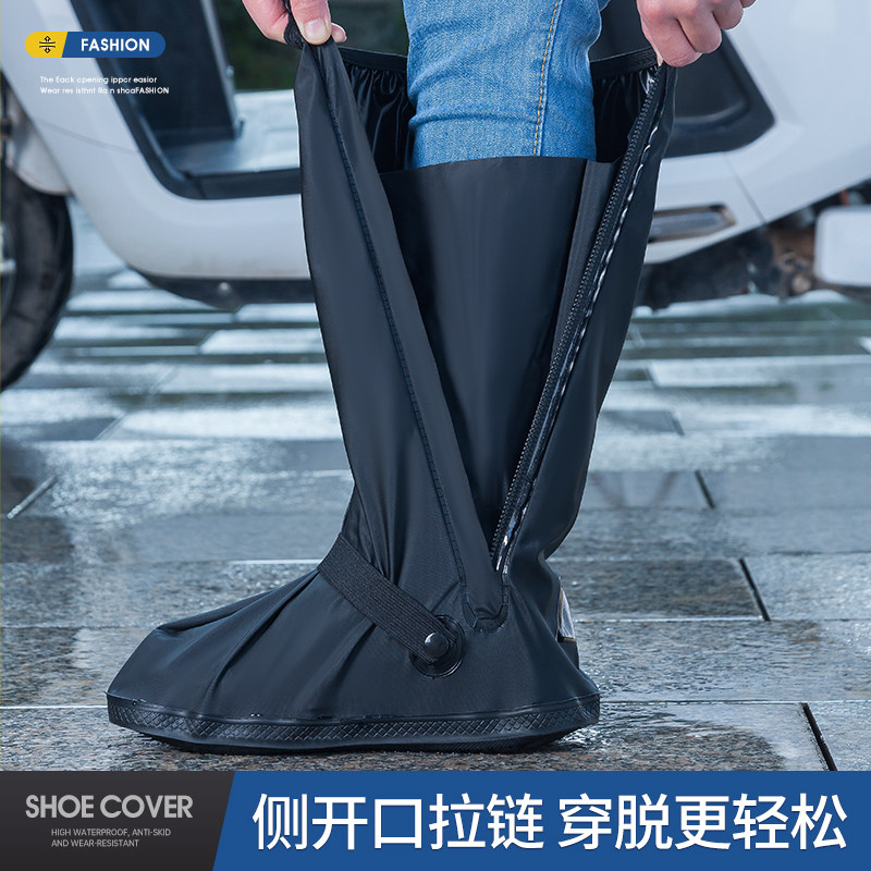 雨鞋套防水防滑男款防雨鞋套外穿水鞋女加厚耐磨高筒下雨套鞋雨靴
