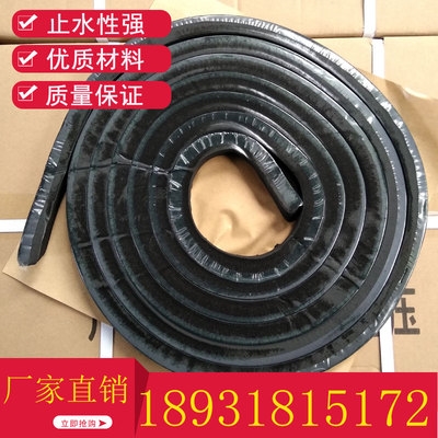缓密封水防水建筑条式用橡胶水水带止水膨方便遇止埋中型阻膨胀。
