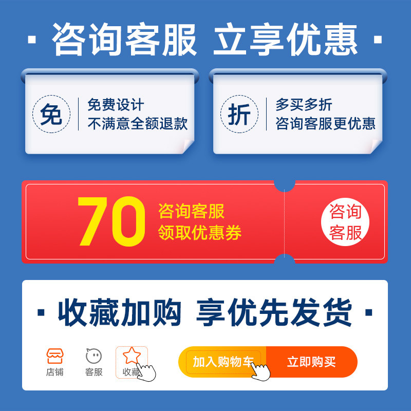 收据定制单据印刷定做收款送货单订制销货销售清单出库发货点菜单