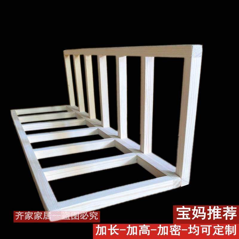 定制床围栏宝宝防摔床边栏杆儿童床实木床防掉床护栏拼接床上挡板