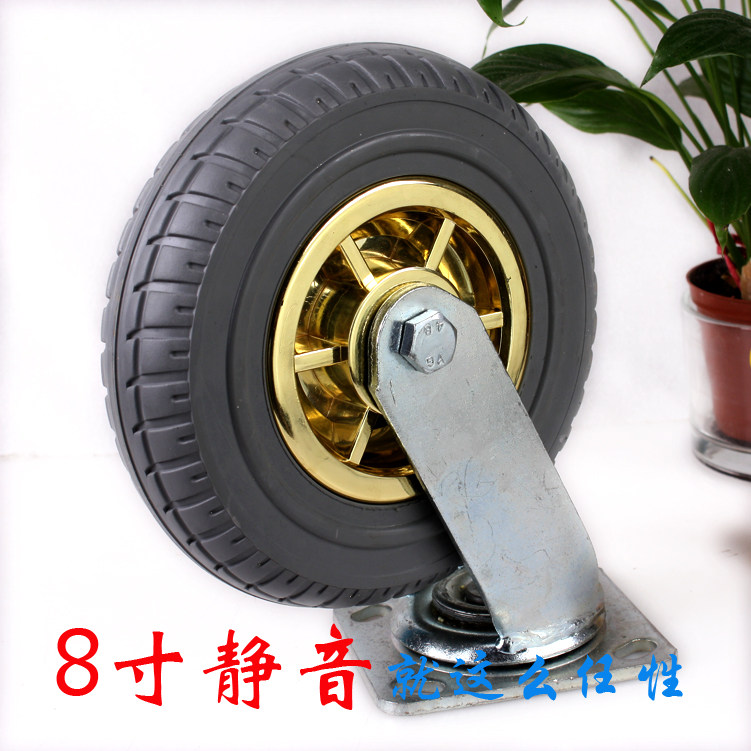 镀金橡胶脚轮6寸8寸4寸5寸手推车车轮静音重型万向W轮轮子平板车