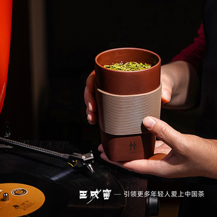 玉成窑非遗印章杯宜兴紫砂茶杯泡茶杯子高端个人专用水杯办公家用