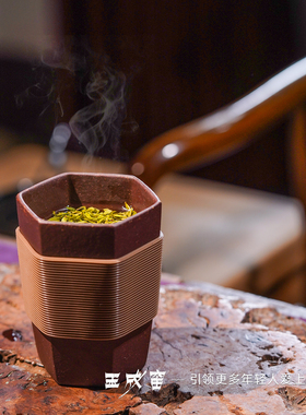 玉成窑非遗喝茶杯女士六方玲珑紫砂杯泡茶杯高端主人杯水杯泡茶壶