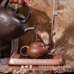 玉成窑非遗原矿宜兴紫砂壶泡茶壶高端紫砂茶壶茶具手工正品文旦壶