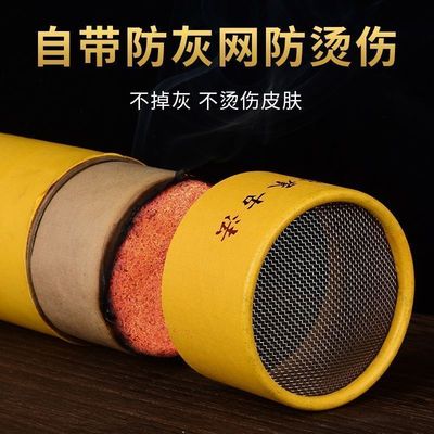 7cm雷火灸艾柱条大纯艾家