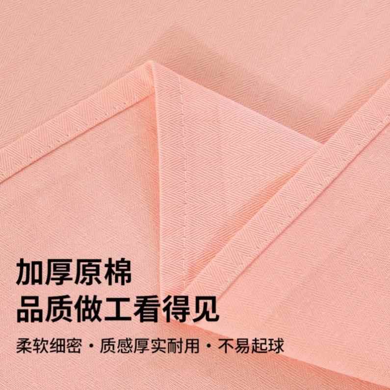 上海老式国民100全棉印花