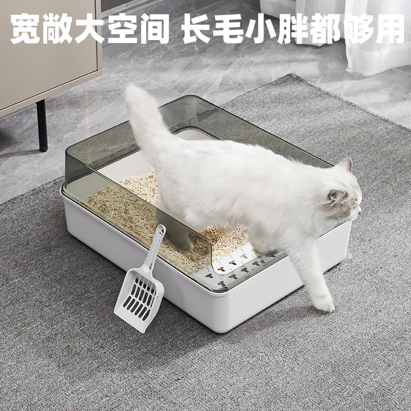 家用敞开式猫砂盆猫厕所防外溅