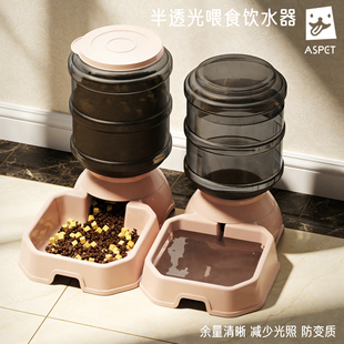 猫咪饮水机狗狗宠物自动喂食器猫喂水喝水续水神器流动不插电水壶