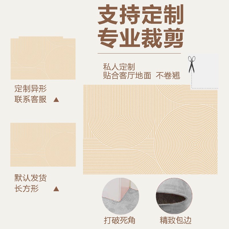 奶油风入户门地垫轻奢高级感进门大门口垫子玄关脚垫防滑入门地毯