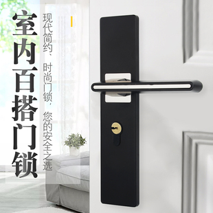 黑色分体锁室内卧室家用实木门锁房门把手锁黑色木门锁磁吸静音锁