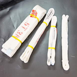 带丙纶加厚酸洗布带行车吊车叉车吊绳帆布尼龙绑带 扁平起重吊装