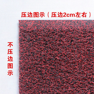 丝圈地垫进门厨房脚垫家用可裁剪地毯入户门垫货车挖机脚垫大面积